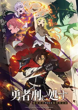 铁皮鼓手海报